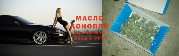 круглые Заволжск